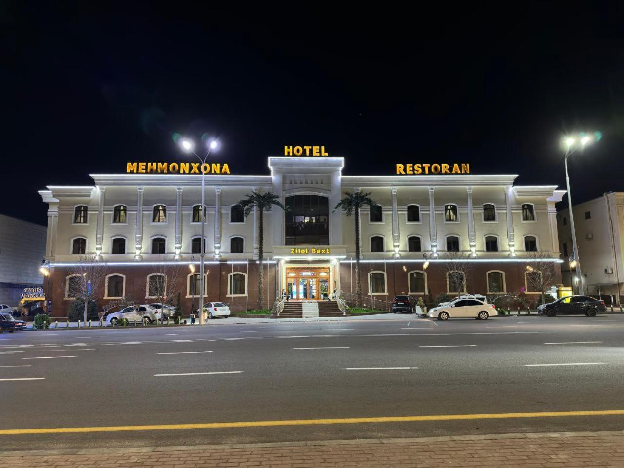 Zilol Baxt Hotel ซามาร์คันด์ ภายนอก รูปภาพ