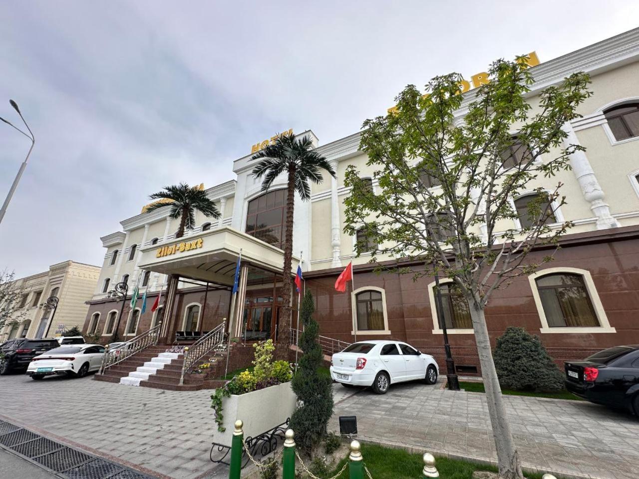 Zilol Baxt Hotel ซามาร์คันด์ ภายนอก รูปภาพ